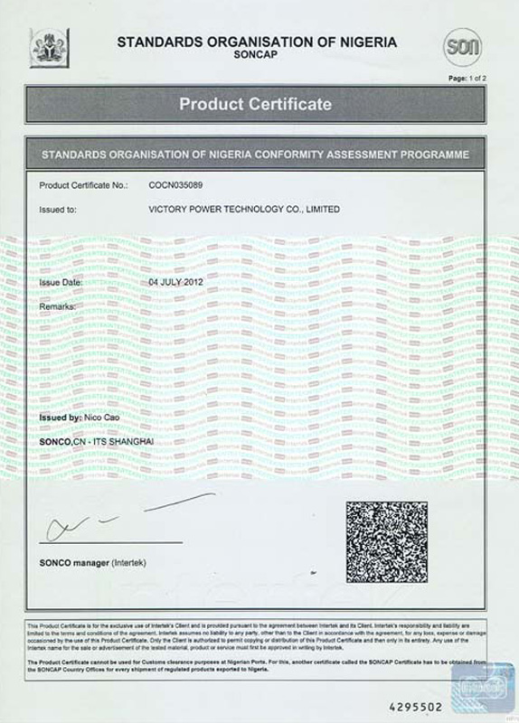 SONCAP Certificate for Nigeria